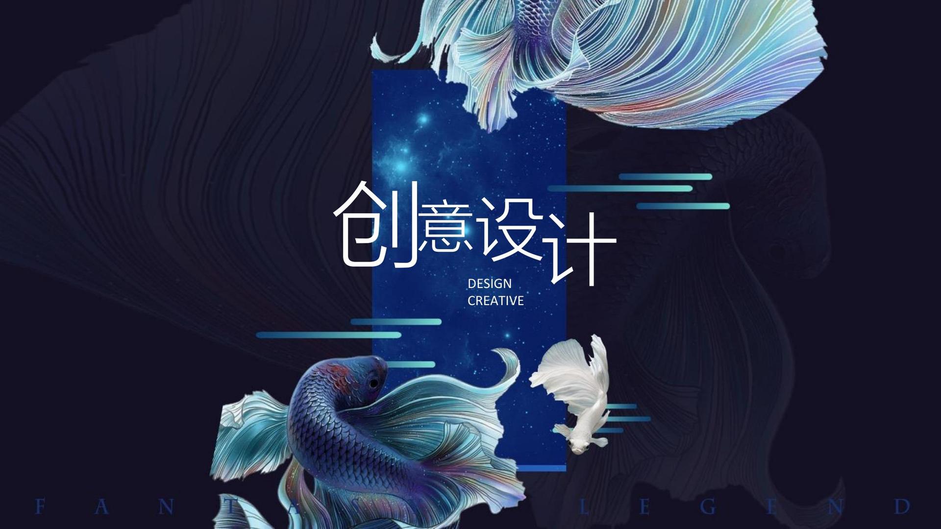 鼎盛蓝海文化联合中国艺术研究院发起“当代文化创作观察计划”