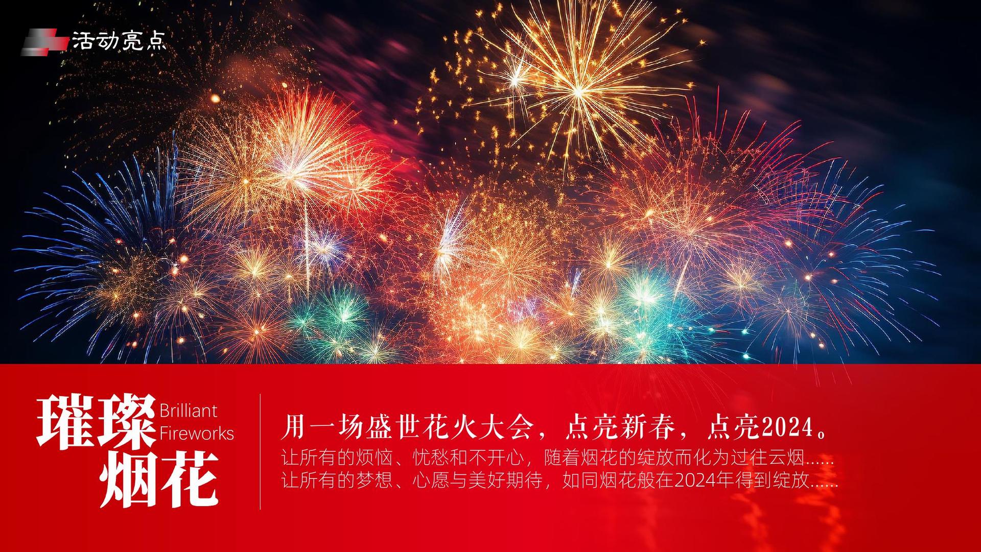 鼎盛蓝海文化承办国家级文化产业发展座谈会